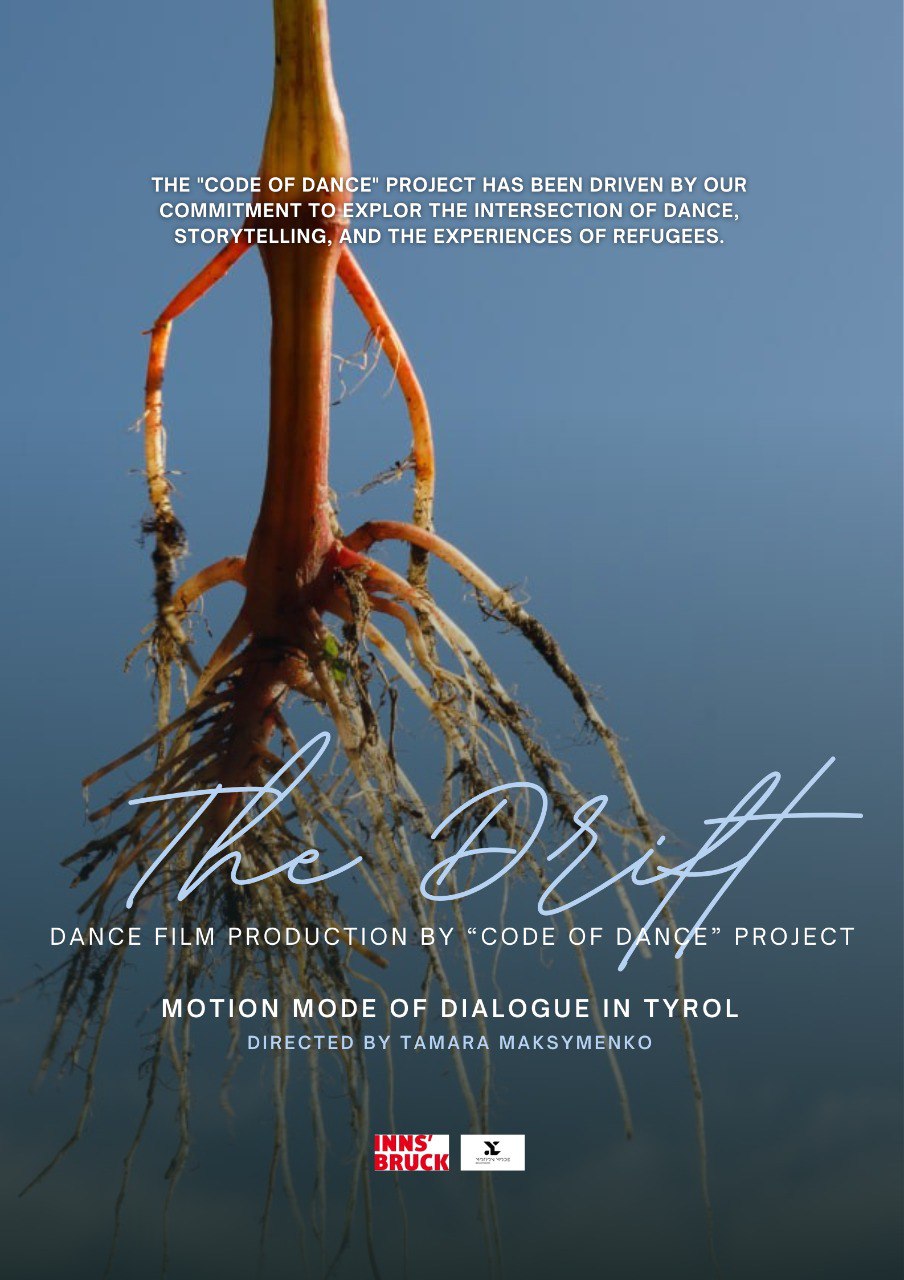 The Code of Dance — The Drift Poster